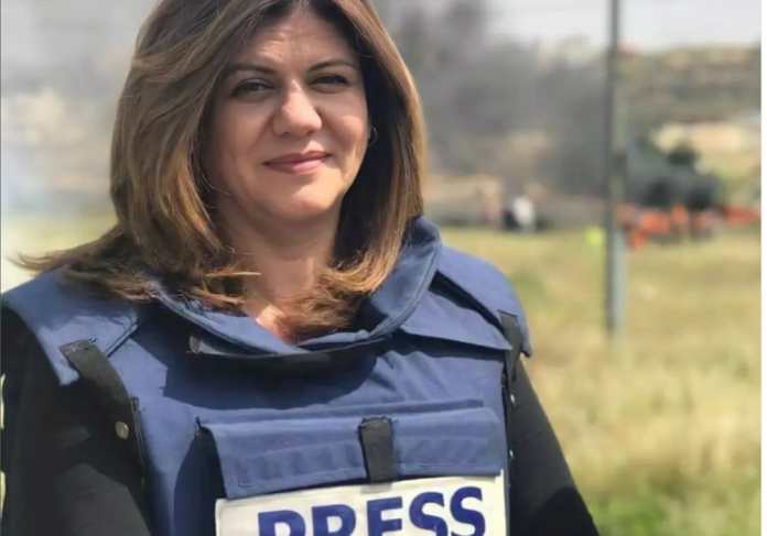 Shereen Abu Aqleh Shereen Abu Aqleh