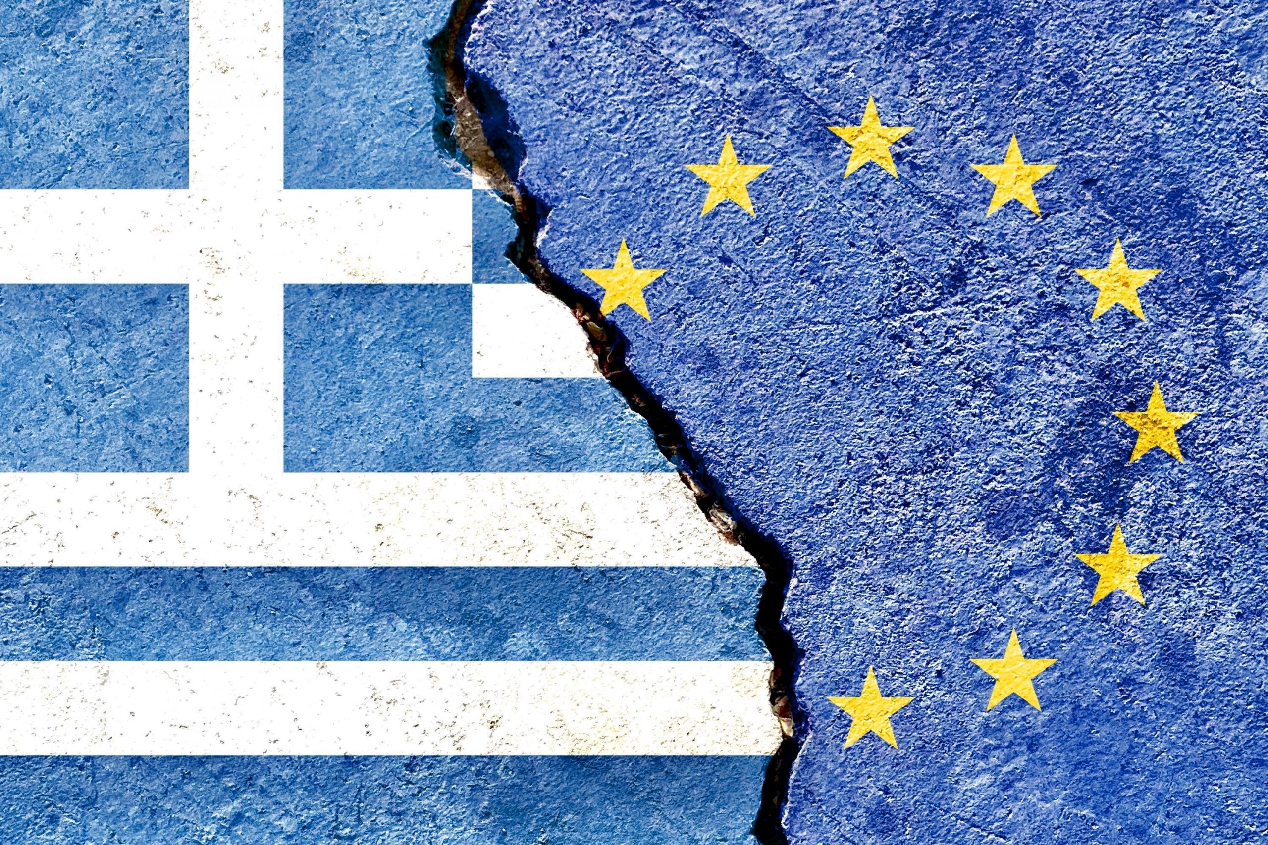 Η Ελλάδα μετά από 12 χρόνια ξεφορτώνεται την Τρόικα, τα μπάζα παραμένουν