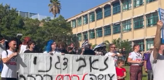 protesta studenti israele
