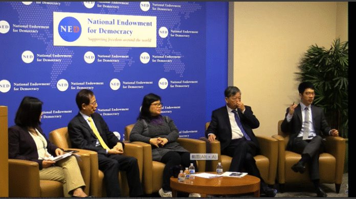 National Endowment for Democracy